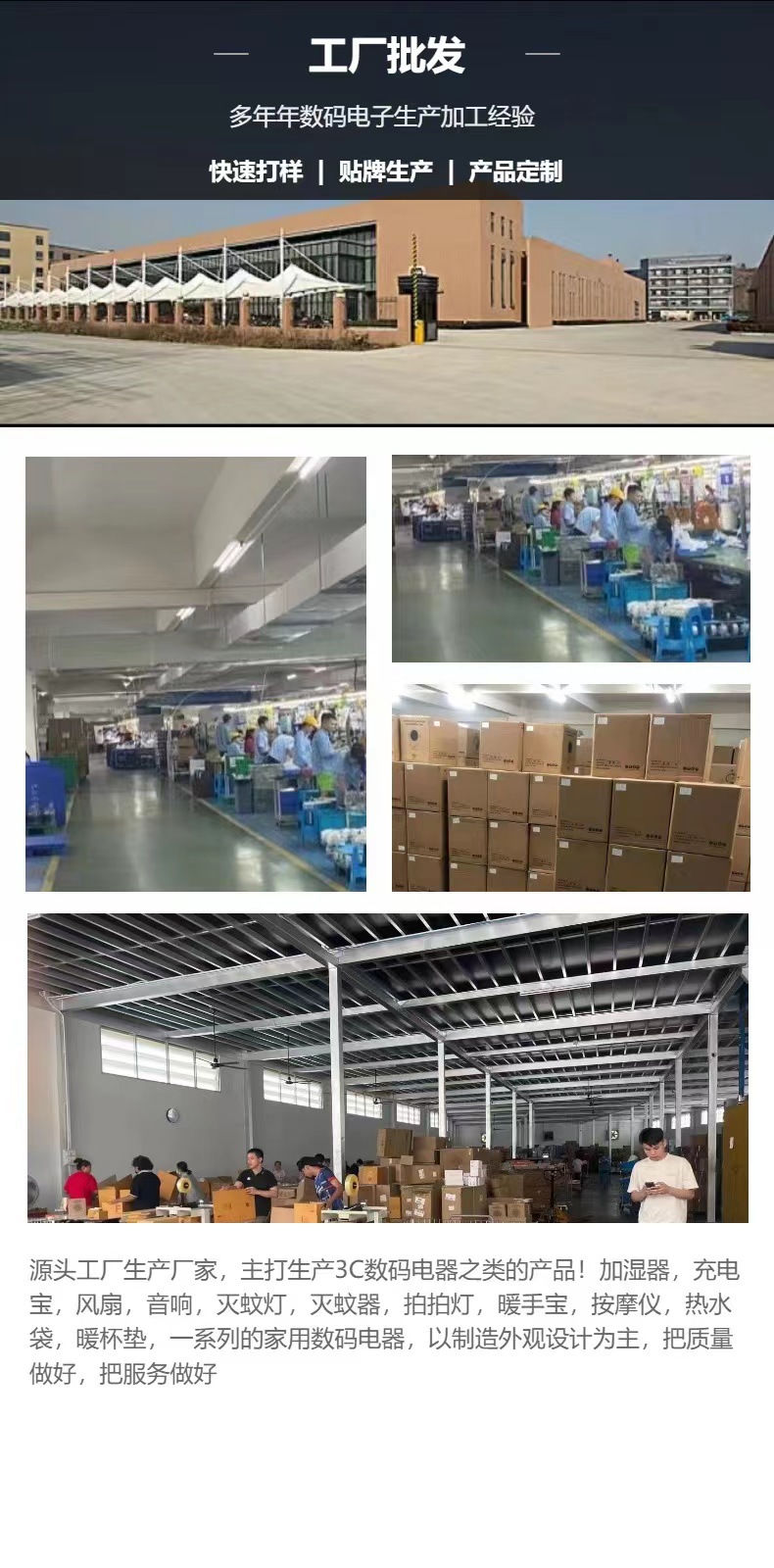 太空舱加湿器桌面家用办公小型迷你大喷雾原工厂优惠支持一件代发详情4