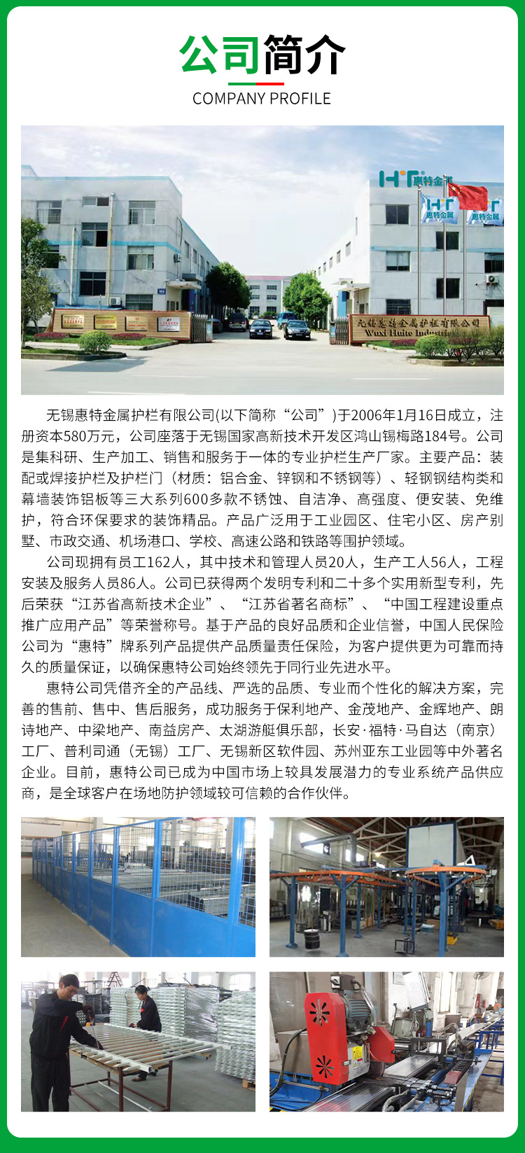 Factory direct supply of outdoor mesh guardrails, garden parks, tennis courts, park areas, wire mesh frame fences and partitions pic 8