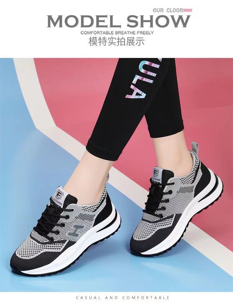 2024新款春夏轻便透气运动鞋女韩版百搭时尚跑步鞋女网面健步女鞋详情17