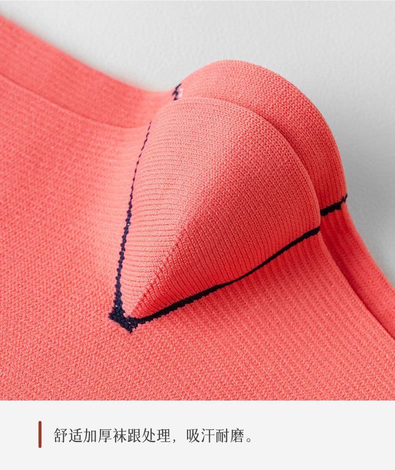 运动跳绳袜子女小腿袜压缩袜健身压力袜跑步户外街头专业瑜伽长袜详情27