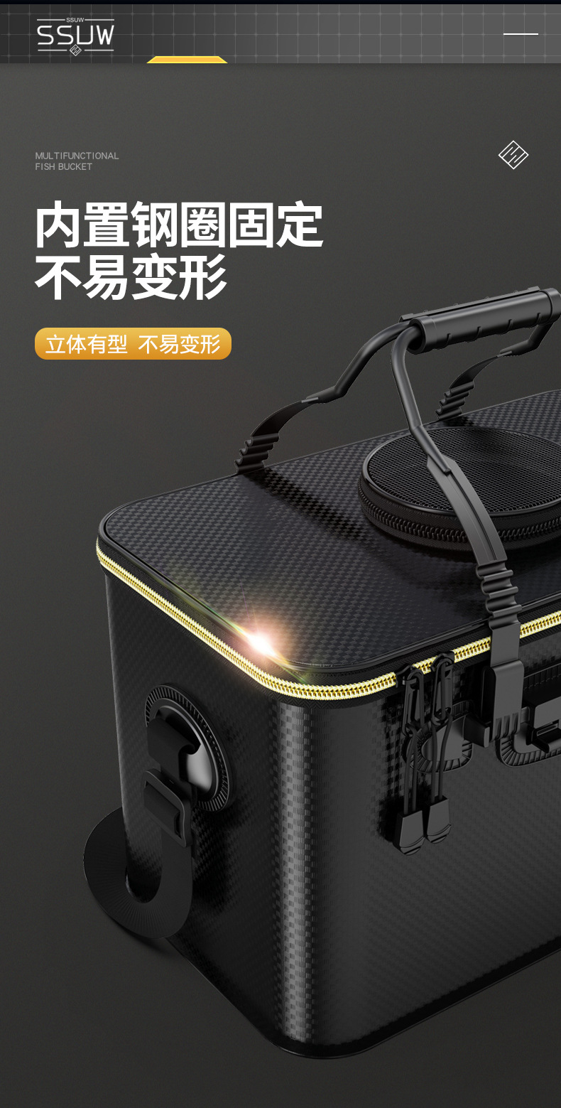 eva folding thickened fishing bucket, patterned live fish bucket, portable fish bucket, fishing supplies, multi-purpose wild fishing bucket protection pic 8