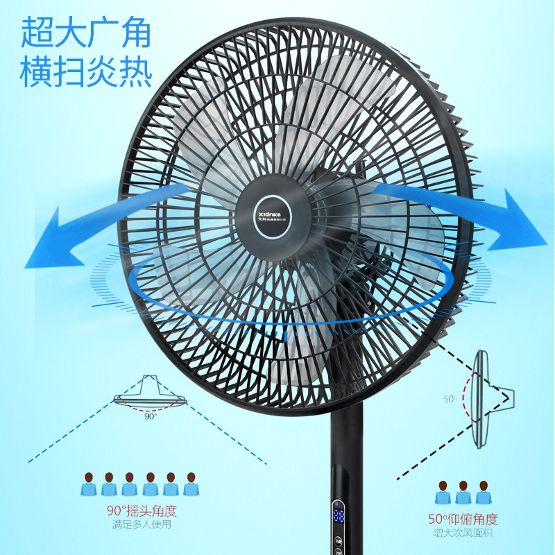 16-inch floor-standing electric fan, vertical household floor fan, silent six-speed button with remote control, oscillating fan in factory stock pic 4