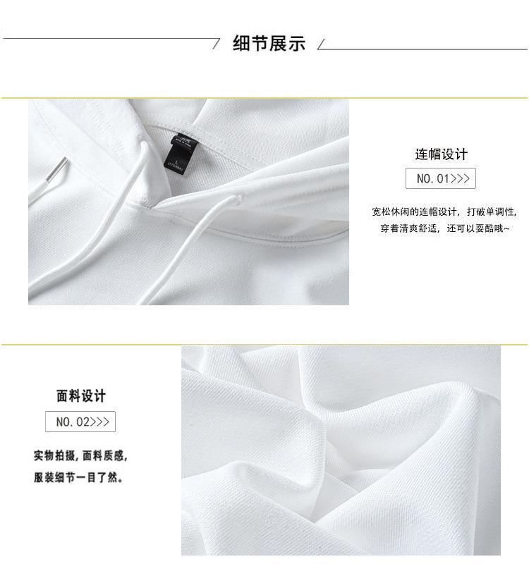 加绒加厚连帽卫衣男款秋冬季美式重磅休闲潮青年宽松上衣女运动服详情5