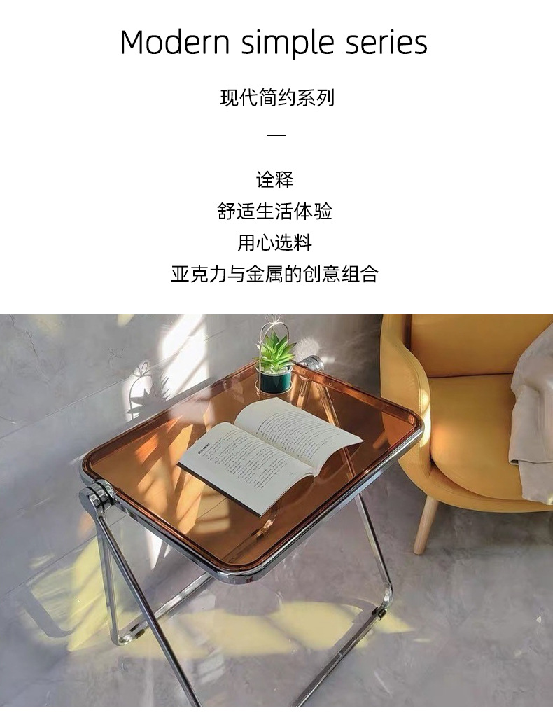 The popular acrylic folding table is a simple and modern home study desk, office desk, bedroom bedside portable table and chair set pic 3