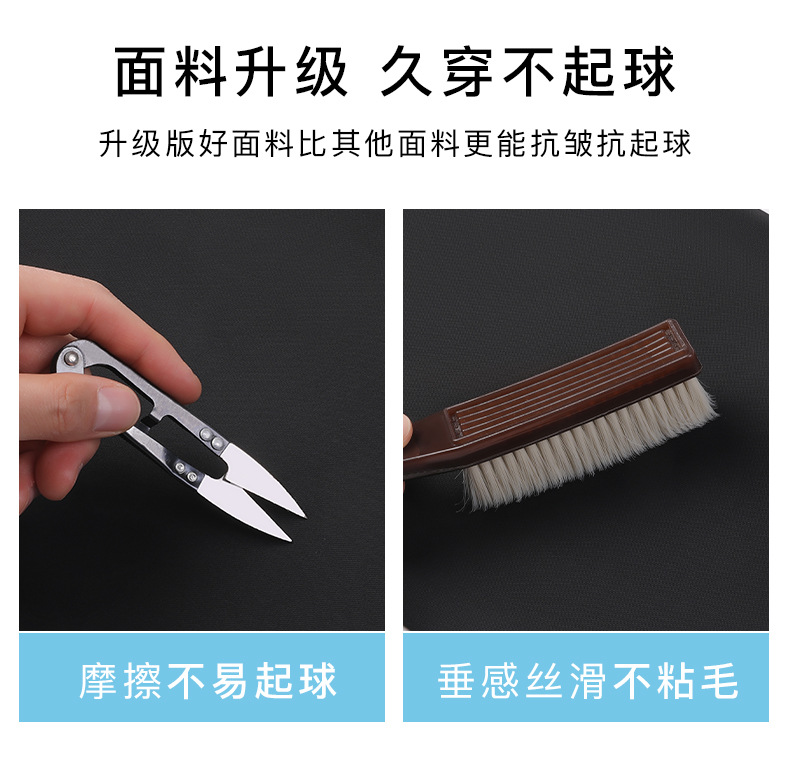 新款冰丝西装阔腿裤女夏季薄款高腰显瘦休闲西裤垂感窄版直筒裤子详情14