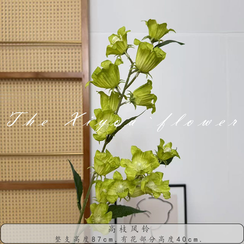 New high-branch wind chime artificial flower arrangement, home living room dining table decoration flower, wedding hall flower arrangement pic 12