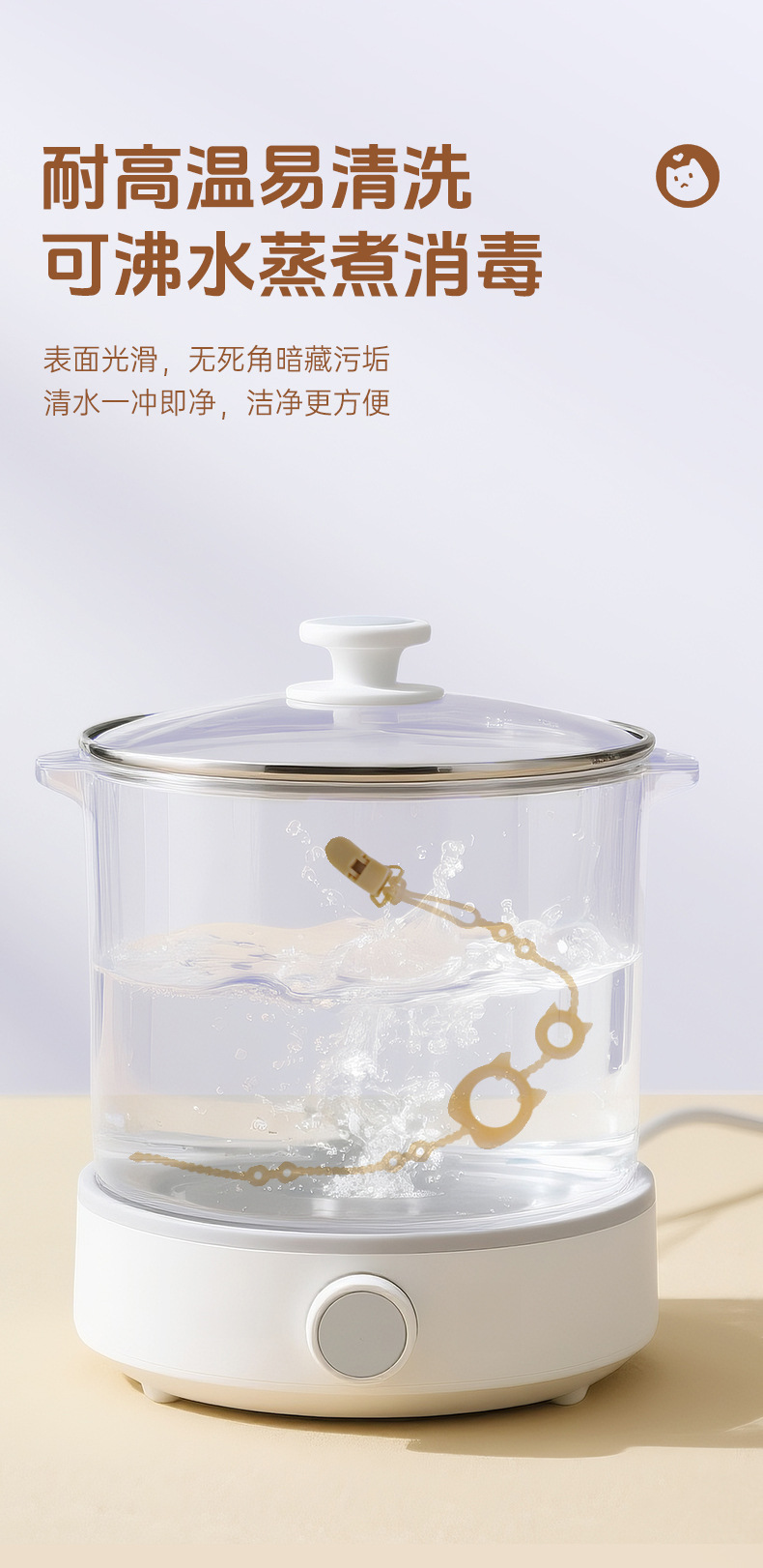 硅胶牙胶防丢链新生儿奶嘴夹宝宝安抚奶嘴防掉链婴儿奶嘴链批发详情12