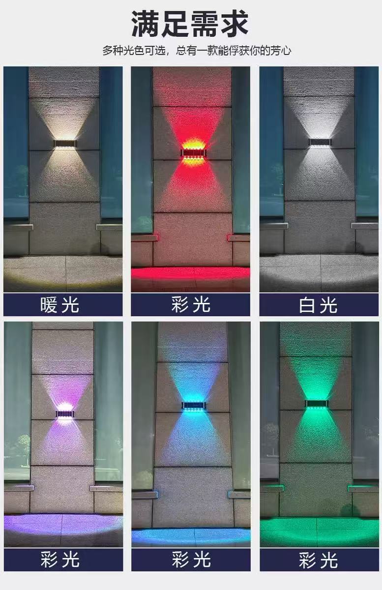 Solar outdoor lights, wall-washing lights, outdoor courtyard waterproof, villa garden exterior wall landscape spotlights, decorative fence lights pic 1
