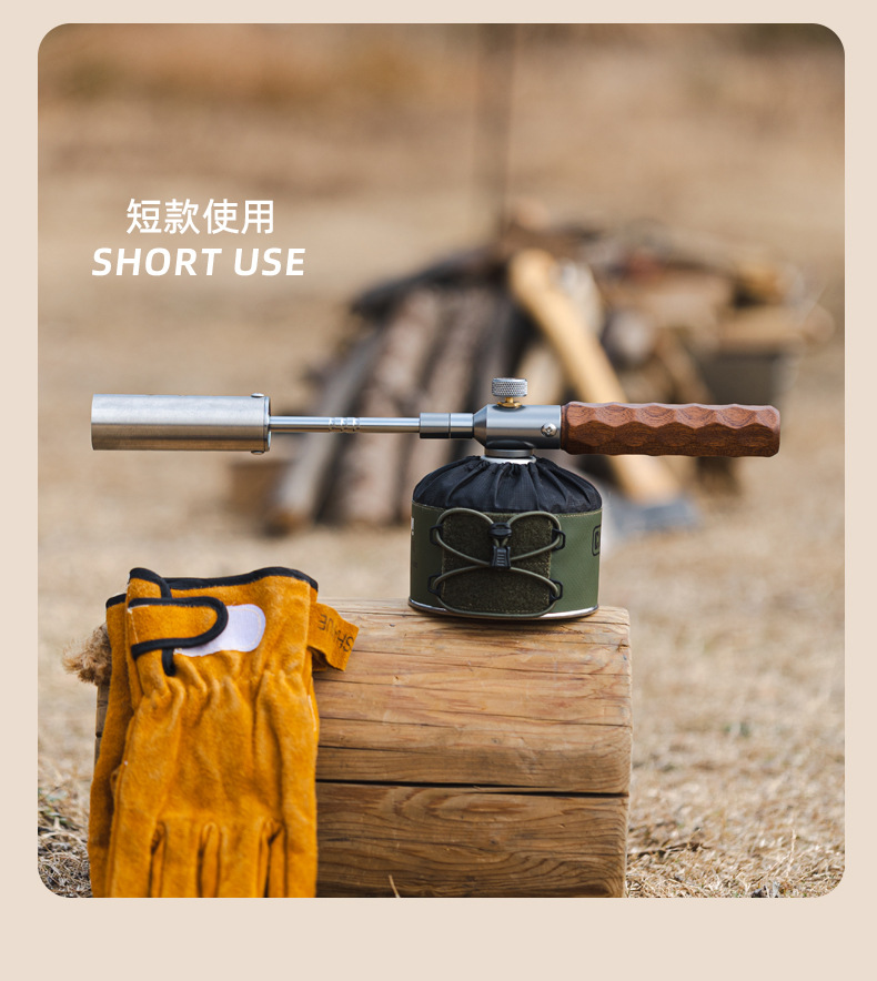 户外便携式可拆卸喷枪家用不锈钢烧猪毛烤火器露营烧烤点炭详情5