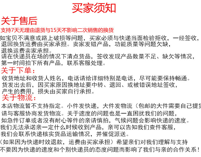 跨境外贸爆款彩虹云朵女士清新中东越南持久淡香水小众批发详情8
