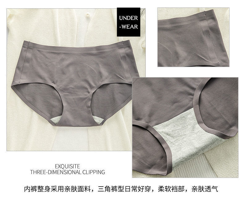 日本镂空轻木棉小胸聚拢显大薄款内衣少女无钢圈无痕调整型文胸罩详情23