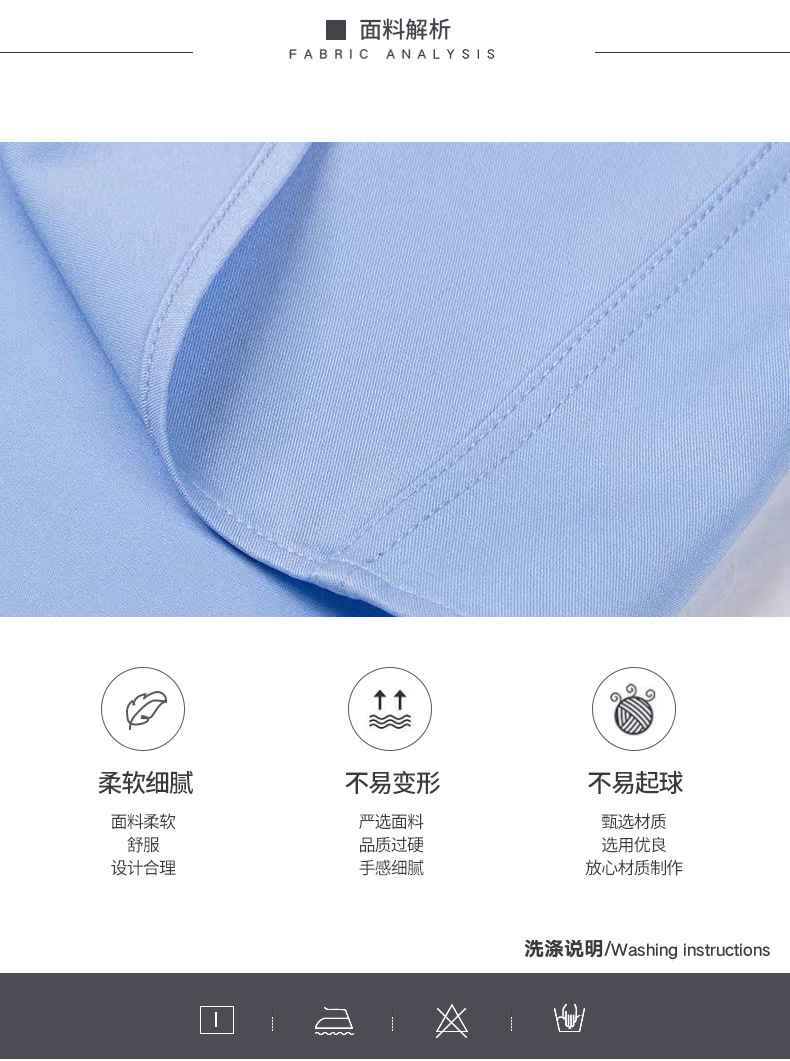 亚马逊弹力衬衫男长袖钻扣撞色领设计纯色修身男士衬衫跨境男装详情9