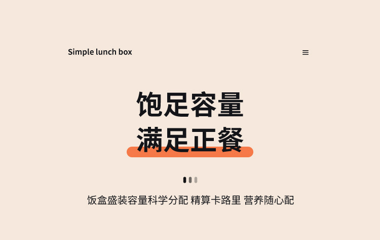 304 stainless steel cartoon lunch box, round with water filling and heating, student lunch box, portable outdoor fruit salad box pic 21