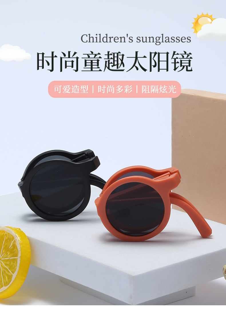2022 nuevos niños gafas de sol plegables para niños niños anti-uv round frame gafas de sol de moda gafas de sol pic 1
