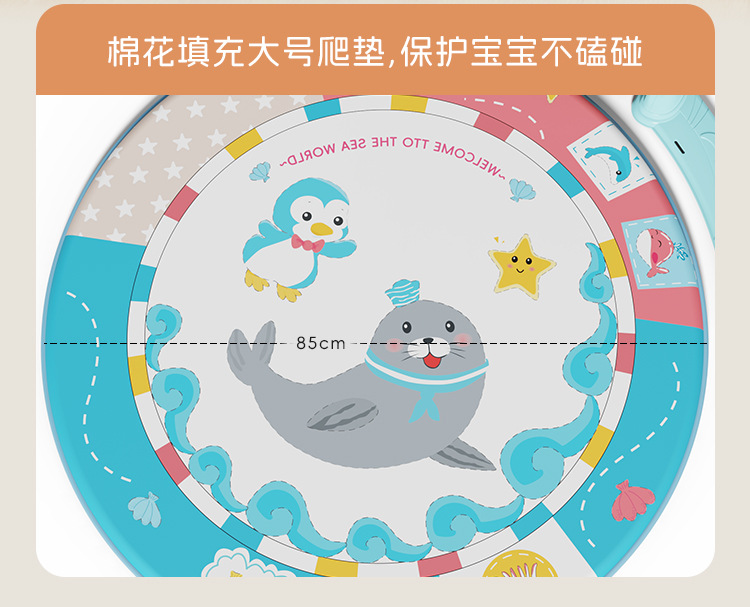 Cross-border baby pedal piano music, baby crawling mat, newborn fitness frame, customizable pedal piano toys pic 5