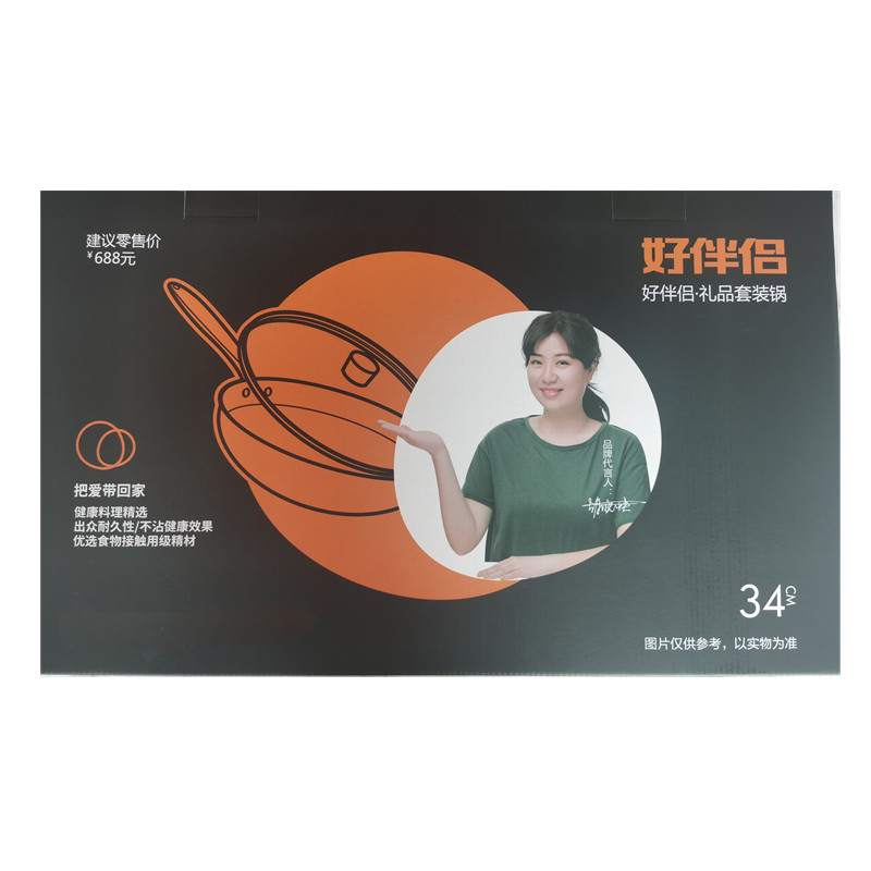 Factory wholesale color box sample woks, uncoated non-stick woks, cooking woks, gift cookware wholesale, one-piece consignment pic 12