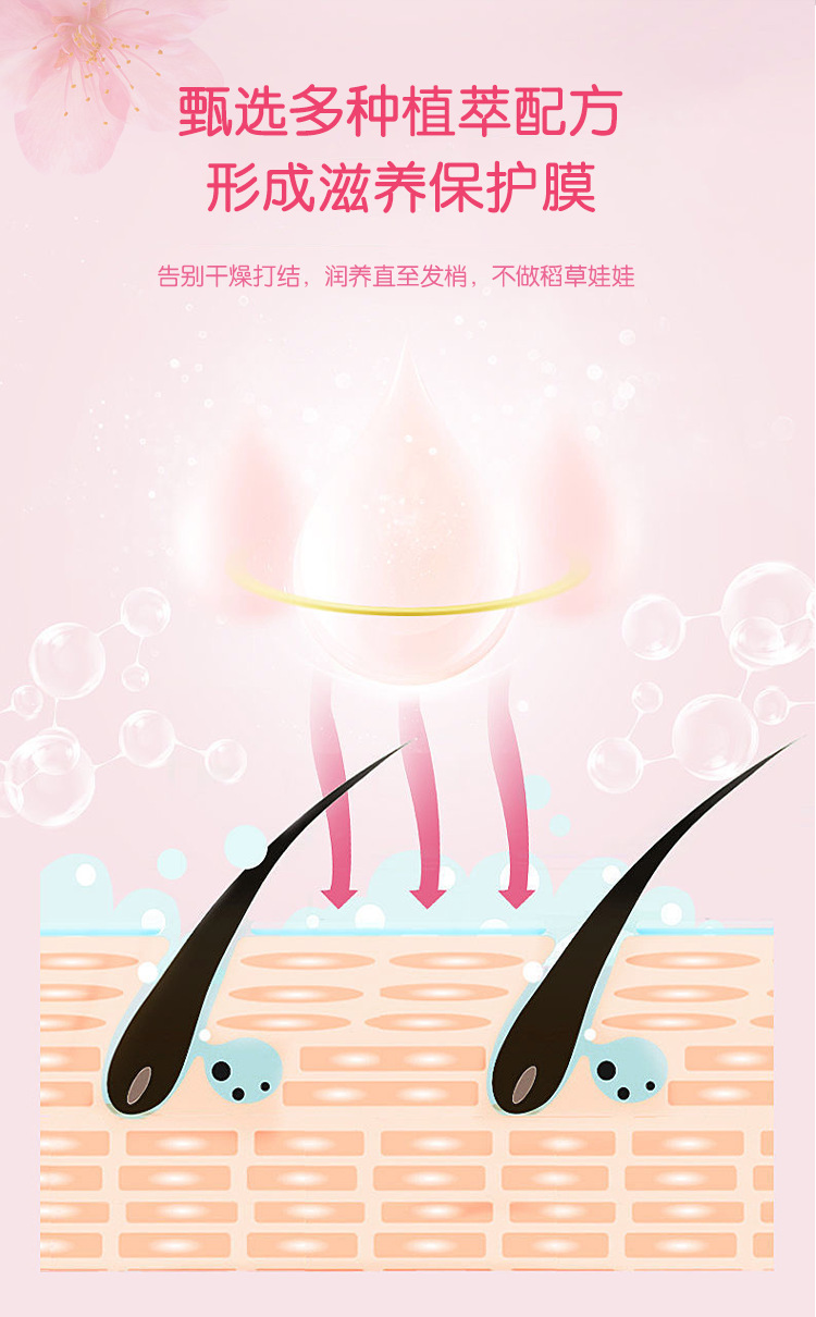 详情_08.png