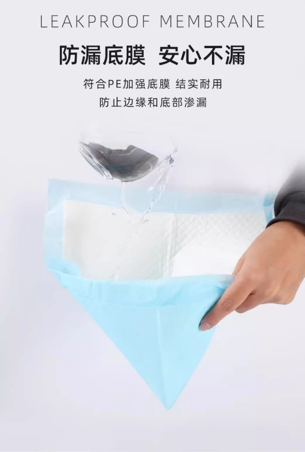 狗狗尿垫尿片宠物用品厕所除臭吸水垫尿不湿加厚100片一次性尿布详情6