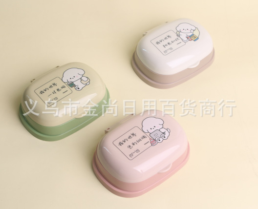 New solid transparent water-draining soap box with lid, creative soap stand, plastic double-layer soap box, bathroom soap box pic 3