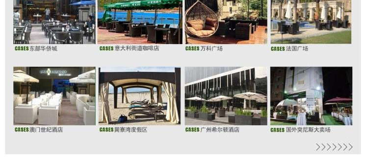 户外休闲露天泳池沙滩椅别墅庭院阳台午休躺床躺椅酒店折叠沙发床详情19