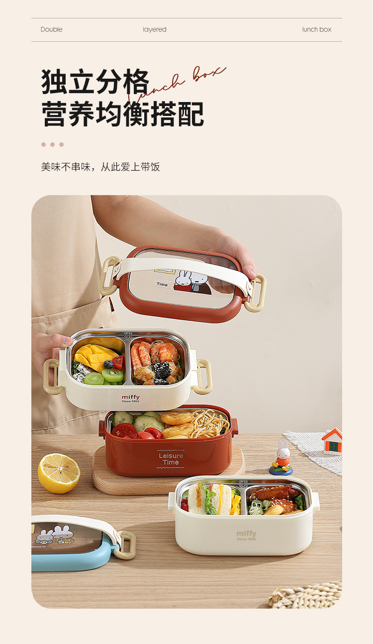 Miffy 304 lonchera de doble capa de acero inoxidable lunch box de trabajo para estudiantes oficina oval con cubiertos bento box miffy pic 4