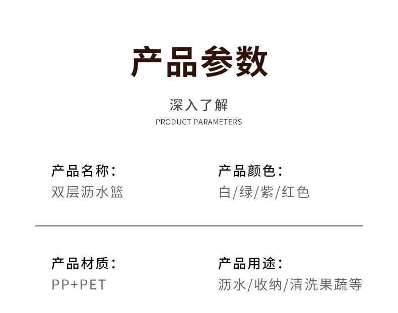详情_11.jpg