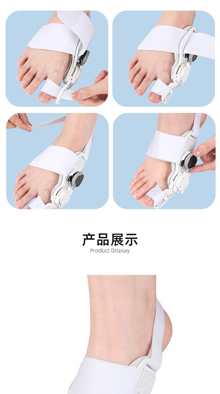 Cross-border foreign trade hallux valgus big foot bone corrector day and night adjustable rotating buckle New type hallux valgus pic 8