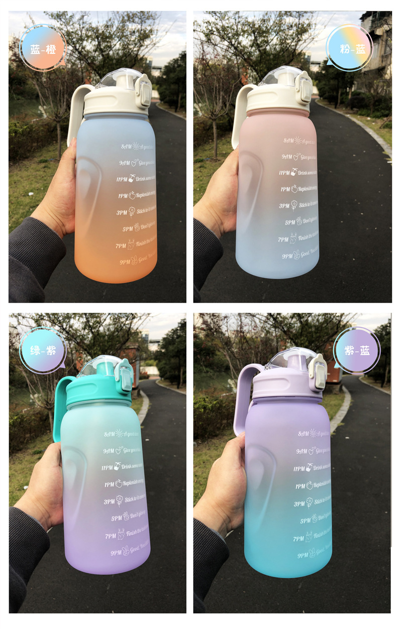 新款运动男女渐变色水杯袋手柄学饮儿童杯2000ML详情8