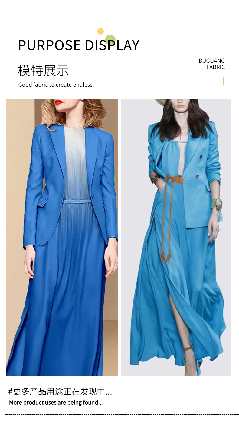 现货批发310色TR西装制服布料jk裙面料春秋无弹哔叽斜纹面料详情21