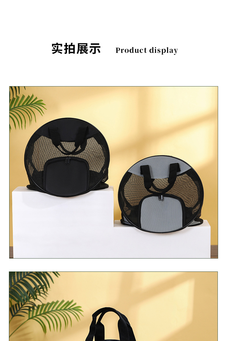 Rongka Pet Cross-border Portable Cat Bag, Portable Folding single-shoulder Pet Bag for Going Out, Cat and Dog Backpack, Portable Pet Bag pic 11