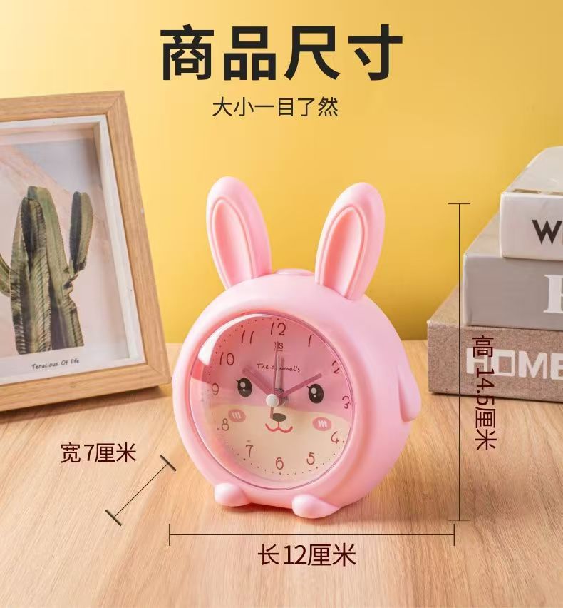 学生小闹钟懒虫起床音乐多功能儿童动物钟表卧室静音时尚可爱座钟详情5
