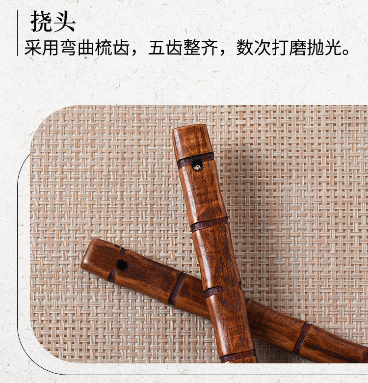 家用长柄木制竹节老头乐耐用环保不求人痒痒挠老人抓背挠痒神器详情6