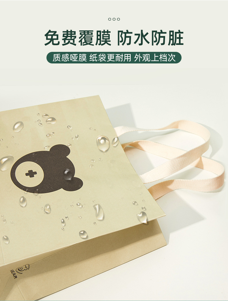 Customized white card paper and kraft paper handbags, takeout gift packaging paper bags, milk tea baking clothing bags wholesale pic 9