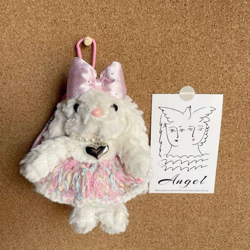 可爱垂耳兔毛绒玩偶钥匙扣包包挂件卡通高颜值礼物儿童玩具公仔娃娃详情6