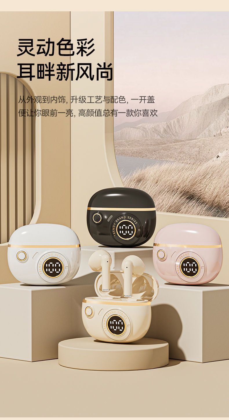 j08c入耳式蓝牙耳机无线音质运动听歌降噪高颜值超长续航直播耳机详情15