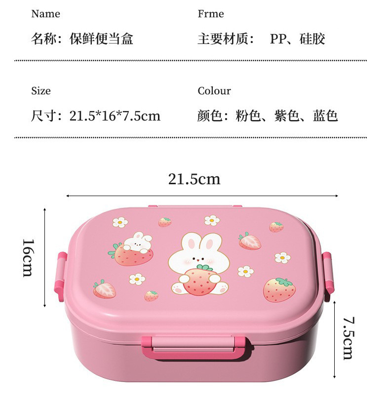 Baby feeding complementary food bowl, snack bowl for going out, anti-spill fruit cup, baby complementary food storage bowl, silicone food-grade pic 13