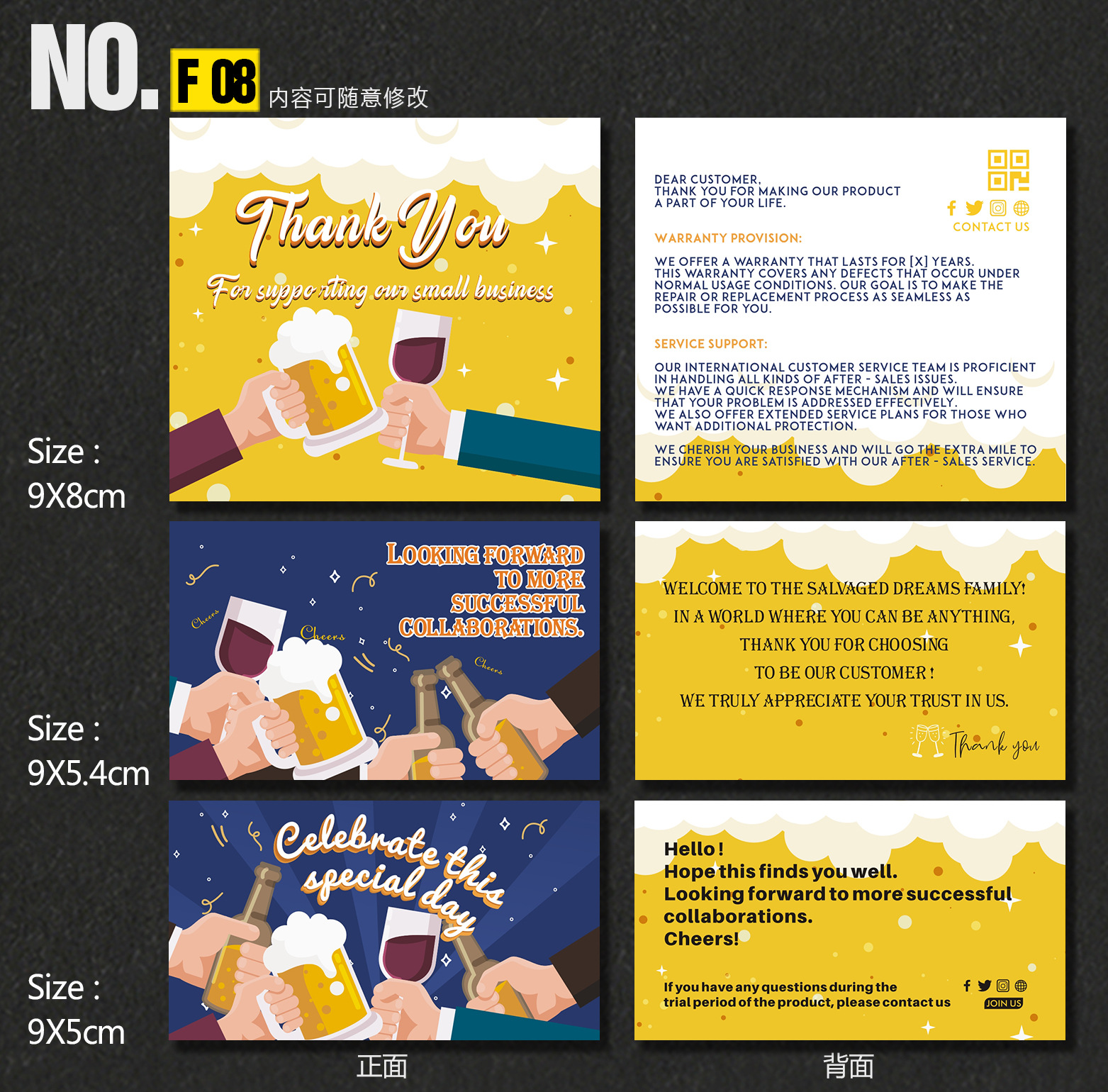 深圳 英文模板  套 F8.jpg