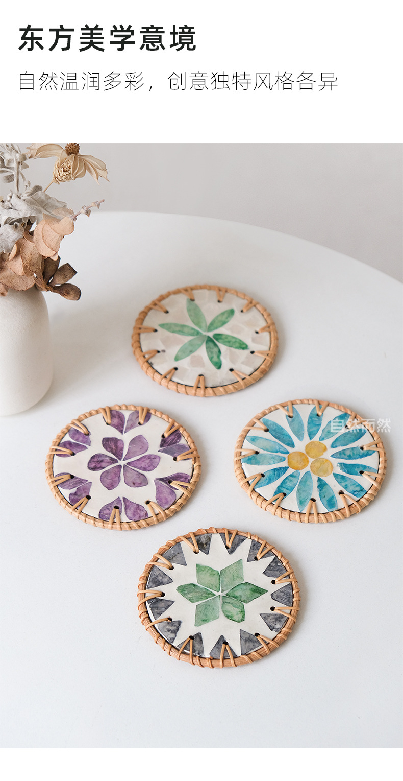 藤编陶瓷隔热垫贝壳杯垫茶杯垫茶几手工编织防烫贝壳垫详情8