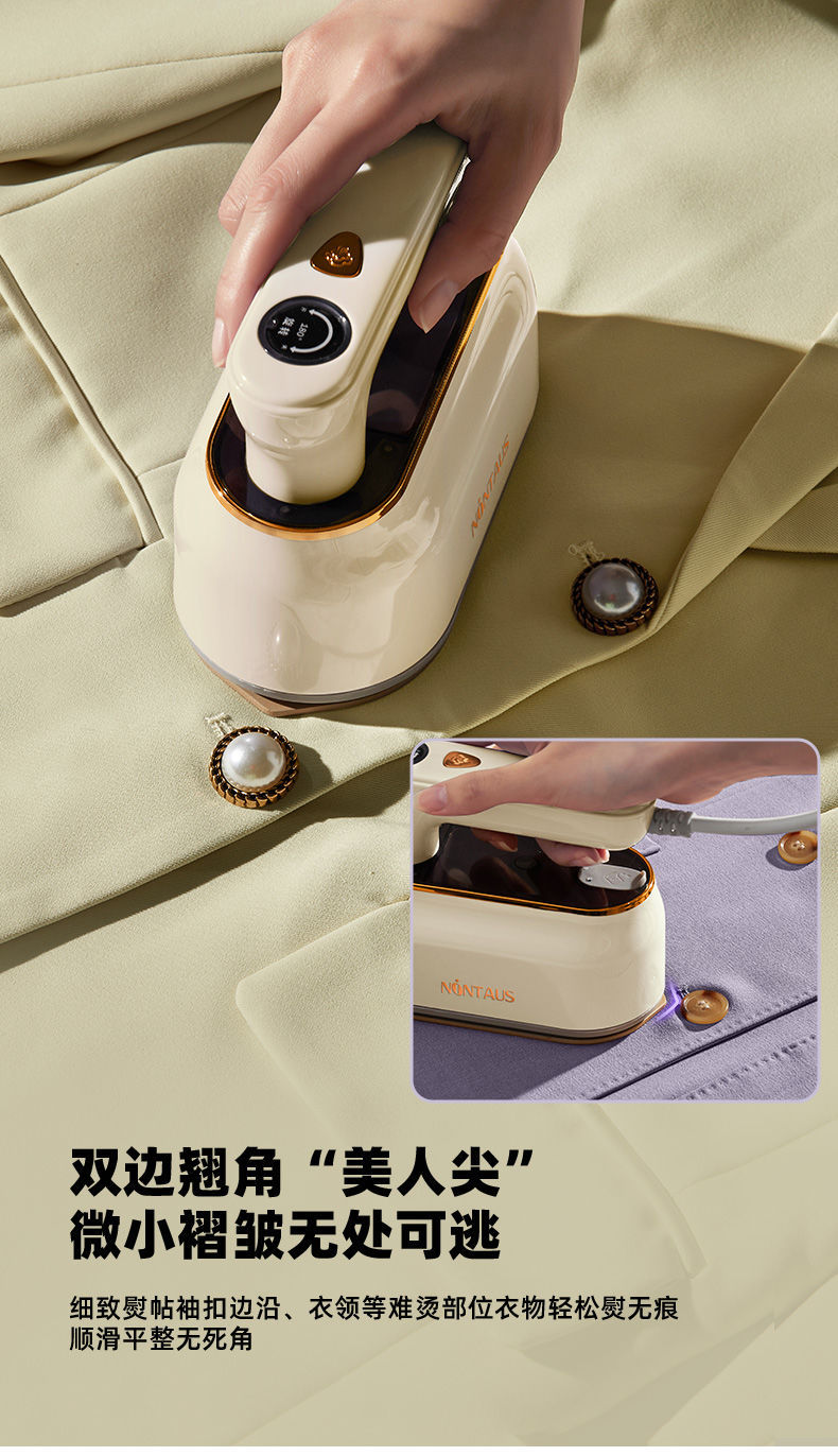 Jinzheng handheld steam ironing machine, household steam iron, comfort ironing machine, small folding ironing machine, hanging ironing and ironing all-in-one machine pic 19