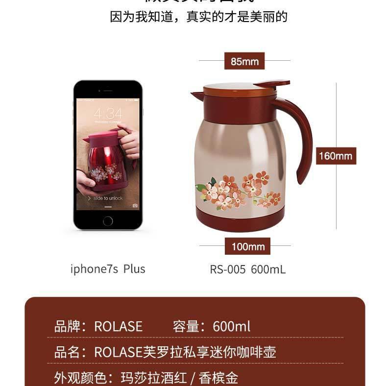 手冲咖啡壶细口壶不锈钢家用咖啡器具套装挂耳便携水壶咖啡保温壶详情16