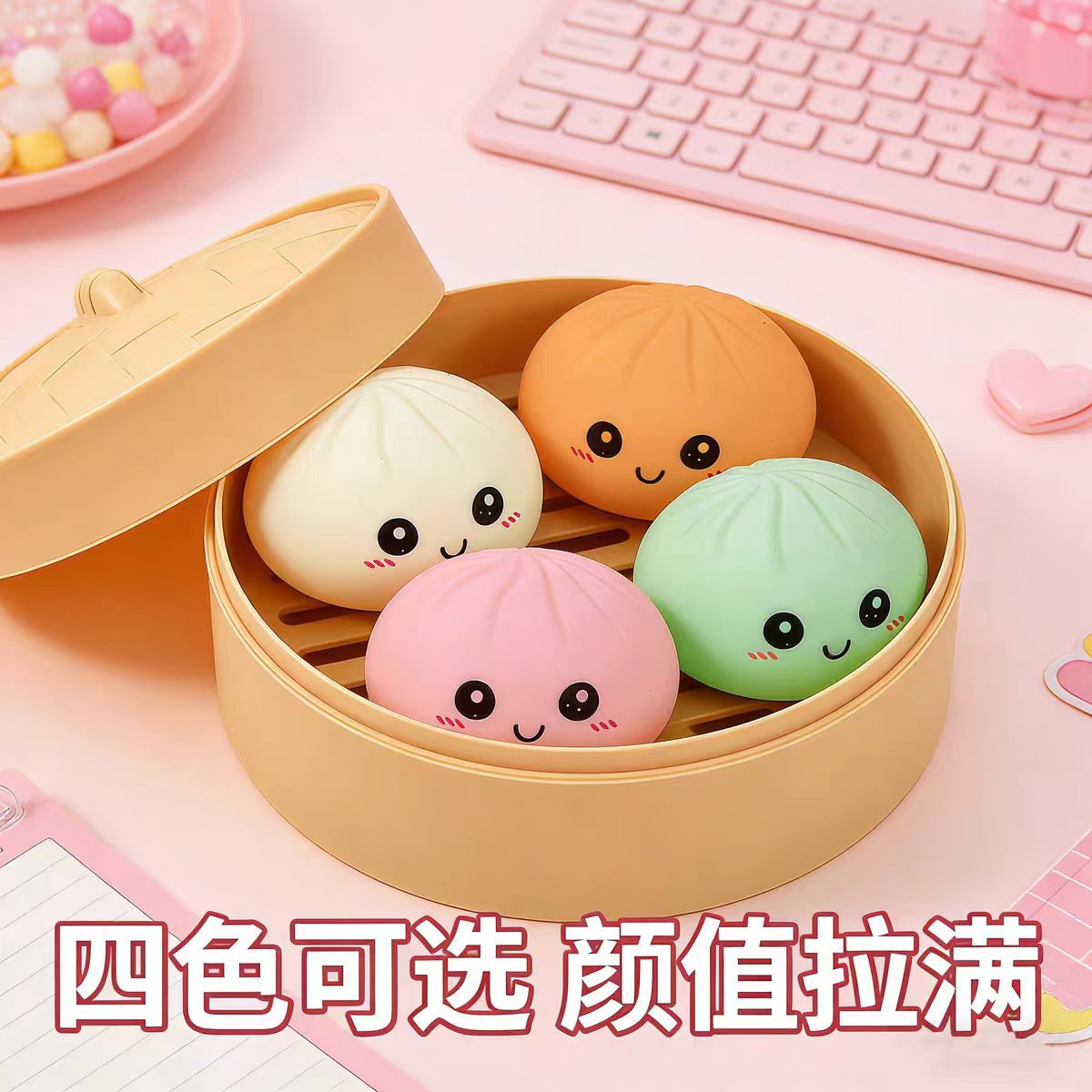 跨境爆款Dumpling减压仿真包子发泄趣味便携小玩具批发详情8