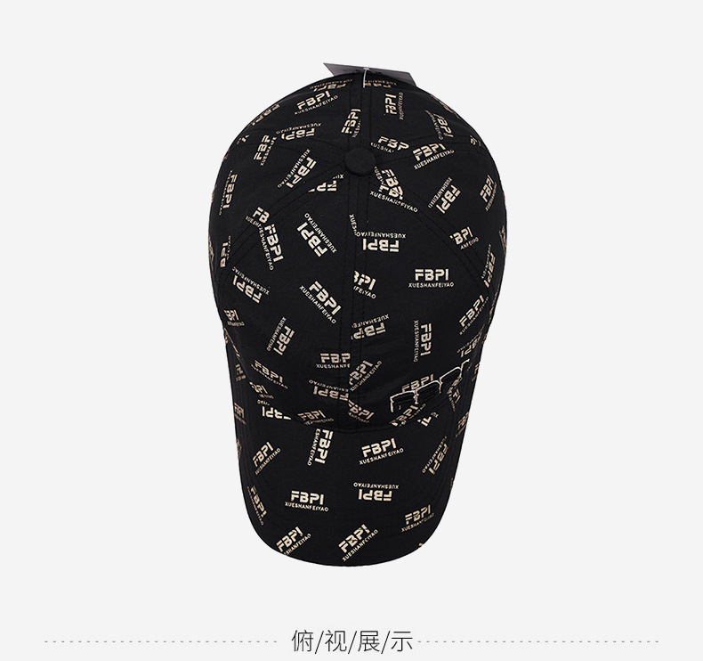 新款刺绣字母棒球帽遮阳防晒时尚休闲百搭春秋季男女同款出游必备详情12