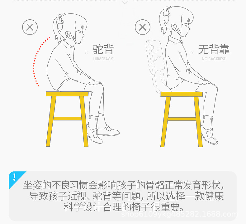 儿童学习桌小学生简约写字作业书桌套装可升降家用儿童课桌椅组合详情23