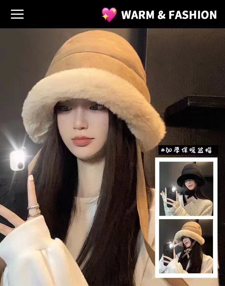 蒙古帽毛绒渔夫帽子秋冬女保暖骑车绑带防风毛茸茸盆帽冷帽毛线帽详情13