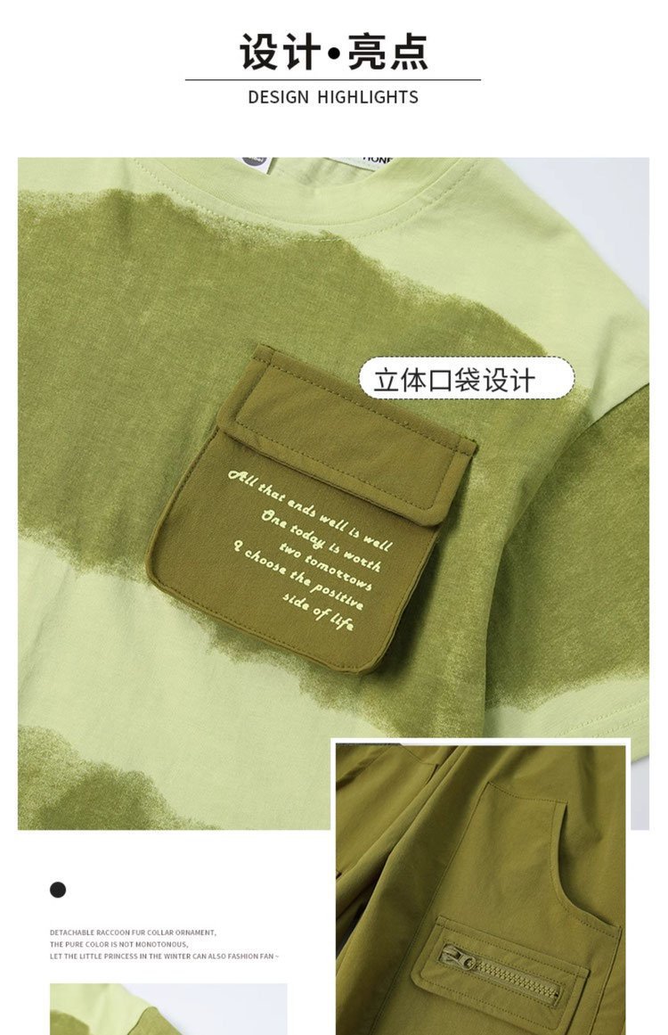 男童夏季短袖套装2024新款潮流韩版中小童薄款秋装潮酷男宝两件套详情3