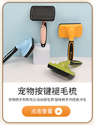 Cross-border best-selling pet nail clippers, cat nail clippers, pet nail cutters, cat and dog nail clippers, pet nail clippers pic 10