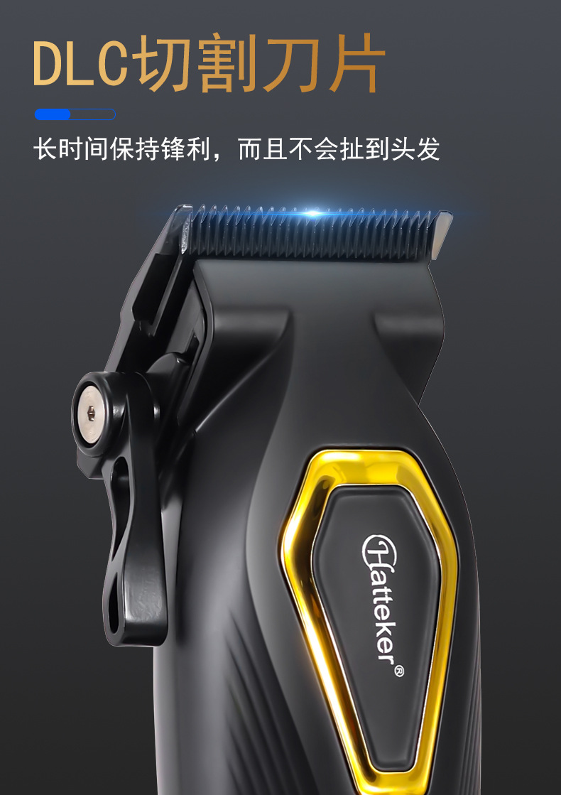 HATTEKER electric hair clipper, brushless motor, electric clipper, high-power digital display hair salon razor, clipper, charging base, clipper pic 3