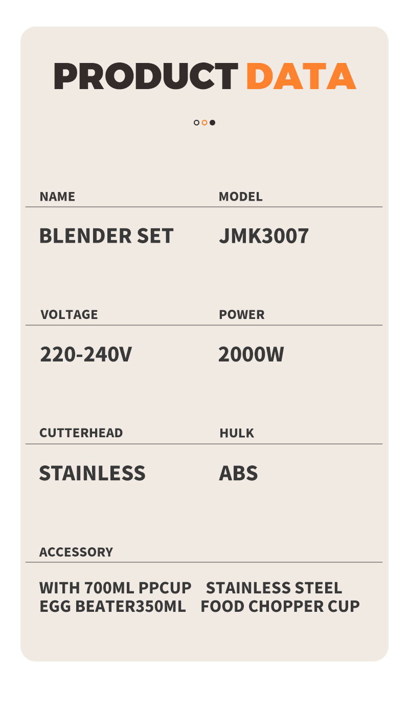 JAMAKY料理棒辅食机宝宝手持多功能绞肉机家用小型研磨搅拌机器JMY3007详情14