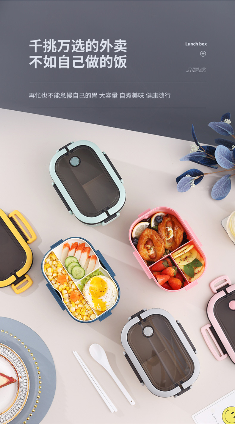 Aiyouwei split lunch box estudiante especial alto nivel de apariencia con la caja de bento de oso portátil puede entrar en el microondas portátil pic 22