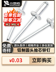 T-socket wrench complete set, a complete set of hardware tools, hexagon socket T-socket with handle wrench 6-19 pic 15